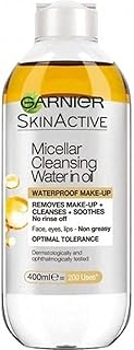 Garnier Micellar Water Face Eyes Lips Argan Oil Cleanser and Waterproof Make-up Remover, 400ml