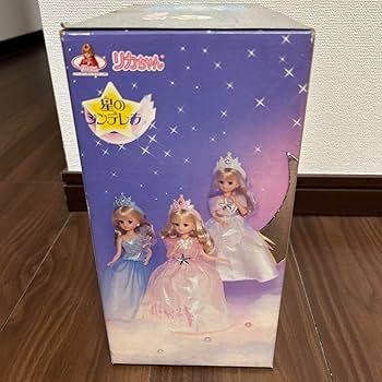 新品 当時物 1967 1987 リカちゃん 星のシンデレラ 星のアクセサリー Amazon.co.jp: 当時物 りかちゃん 星のシンデレラルーム : おもちゃ
