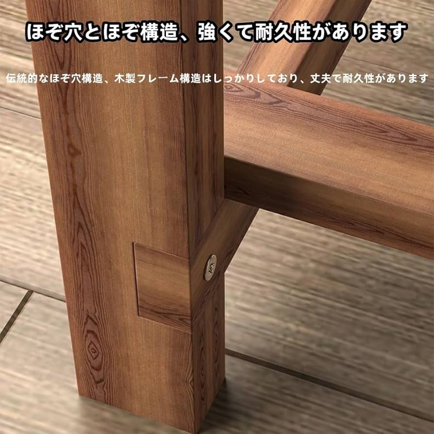 Amazon.co.jp: WXQガーデンベンチ 木製ベンチ ガーデンベンチチェア