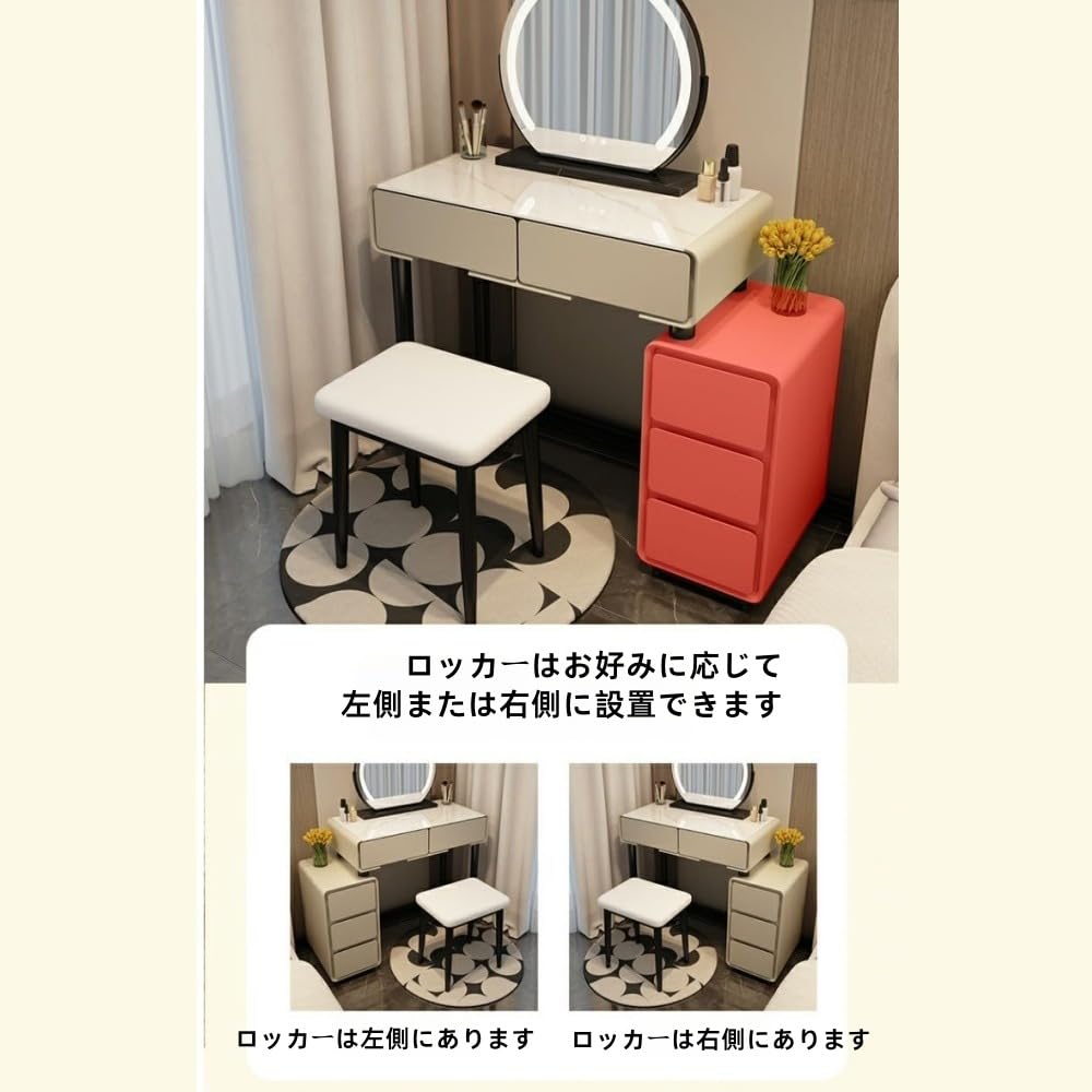 Amazon｜Nihigドレッサー化粧台 テーブル 鏡台 オシャレ ドレッサー
