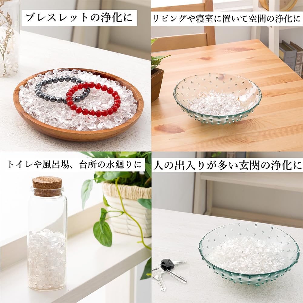 サービス品　小粒　水晶　さざれ　10kg　天然石　さざれ石　細石　チップ crystal-sazare-m50.jpg