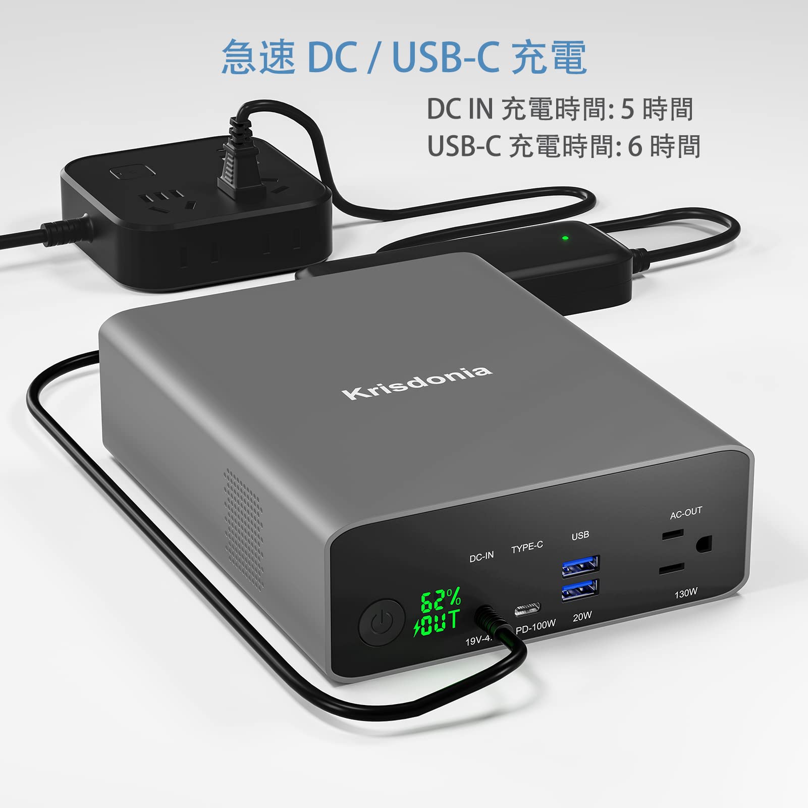 Amazon.co.jp: Krisdonia ポータブル電源 AC出力対応 モバイル 