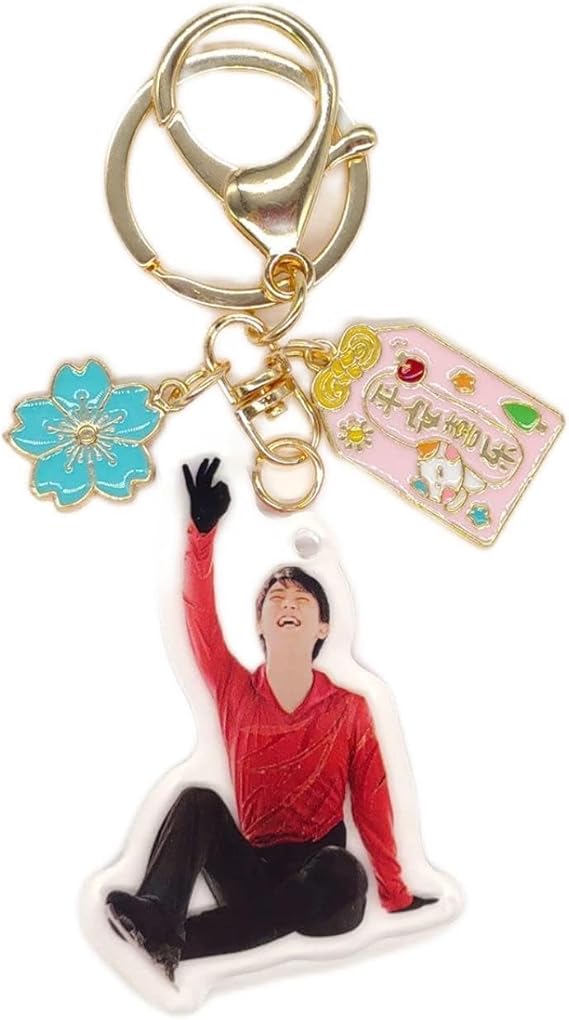 Amazon.co.jp: [SkibnrPARA] 羽生結弦 キーホルダー 花滑纪念品