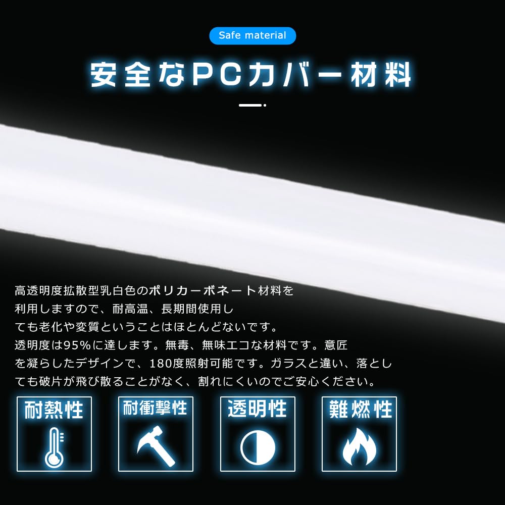 led蛍光灯 8w形 直管 工事不要 グロー式 インバーター式 ラピッド式 led 287mm 直管型ledランプ 直管蛍光灯 8W蛍光灯 ledベースライト 消費電力5W 二年保証 20本 8w型led直管蛍光灯 工事不要 8w形 LED 蛍光灯 8形 直管LED
