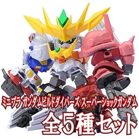 Amazon ミニプラ ガンダムビルドダイバーズ スーパーショックガンダム 10個入 食玩 ガム 機動戦士ガンダム 通販