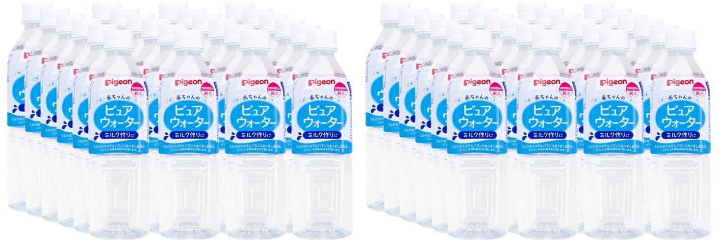 Amazon.co.jp: ピジョン 赤ちゃんのピュアウォーター 500mL×24本 
