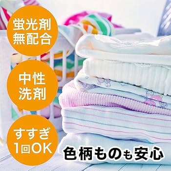 Amazon | 香りつづくトップ スウィートハーモニー 蛍光剤無配合