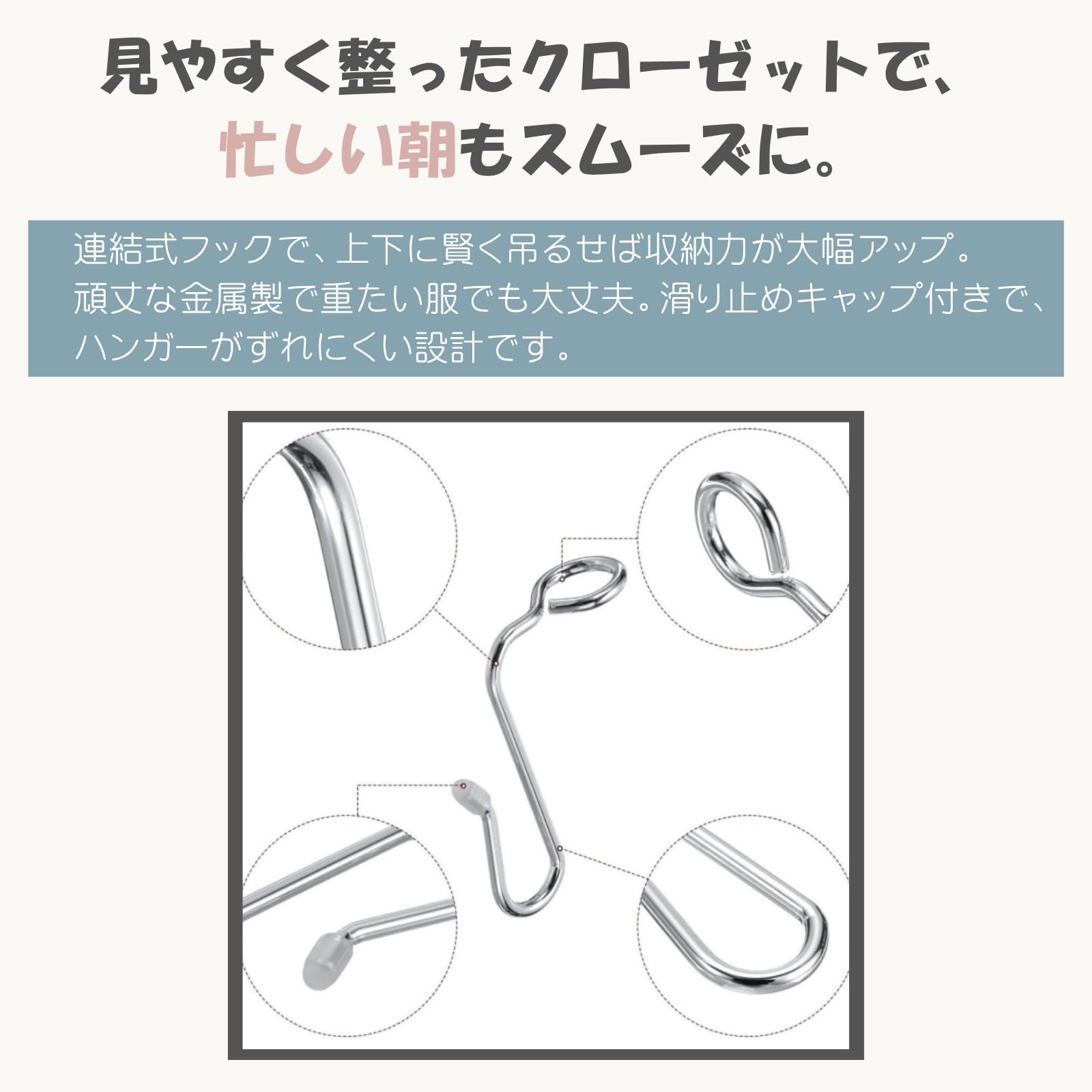 Amazon.co.jp: Neutral Zenith ハンガー連結フック ハンガー 連結 