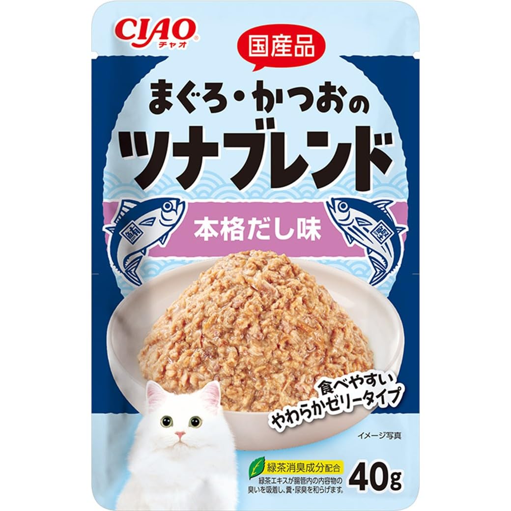 【激安】 チャオ(CIAO)まぐろかつおのツナブレンド 猫用フード　国産品 Amazon.co.jp: チャオ (CIAO) まぐろ・かつおのツナブレンド 本格だし