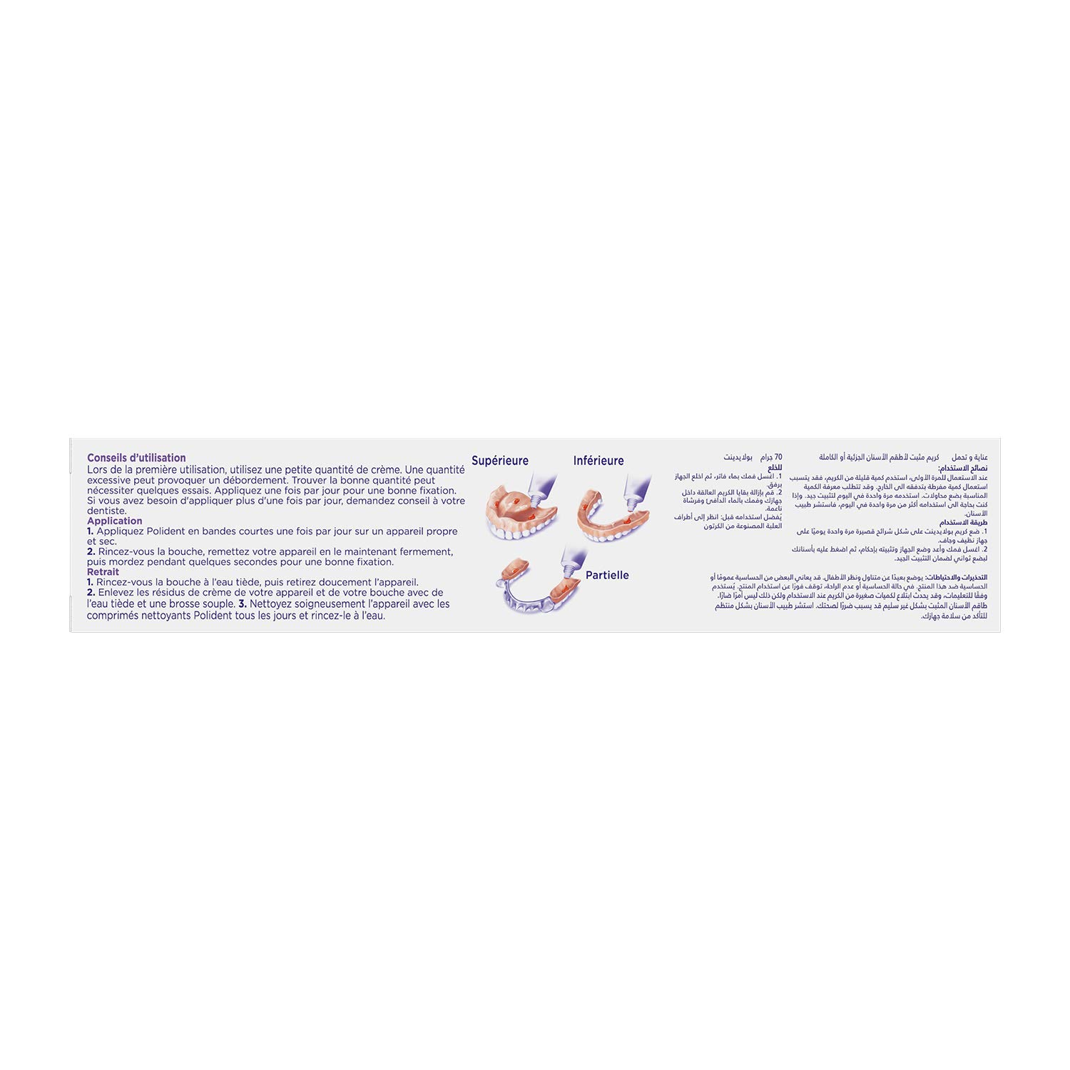 Polident Crema Fissativa per Protesi Parziali/Completa Cura & Tolleranza 70 g