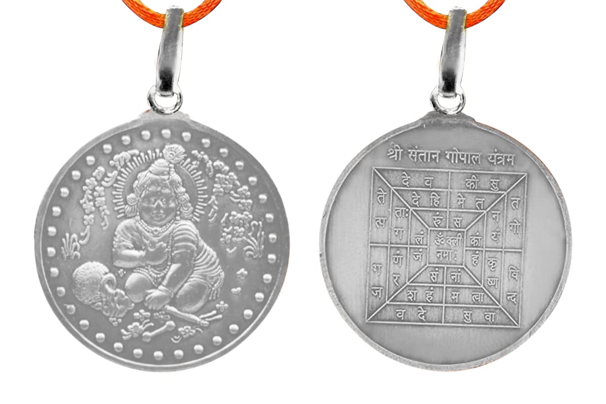 GenericSantan Gopal Yantra Locket Blessed And Energized