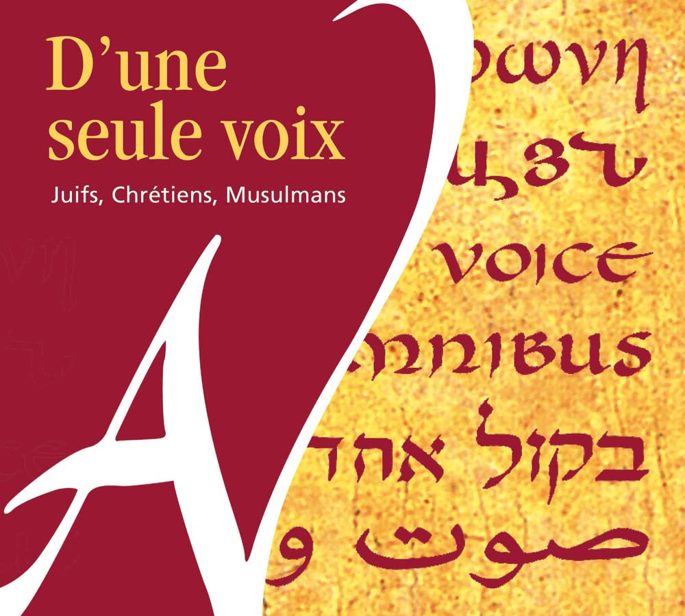 D Une Seule Voix [Audio CD] Jerusalem Oratorio Chamber Cho and Compilation