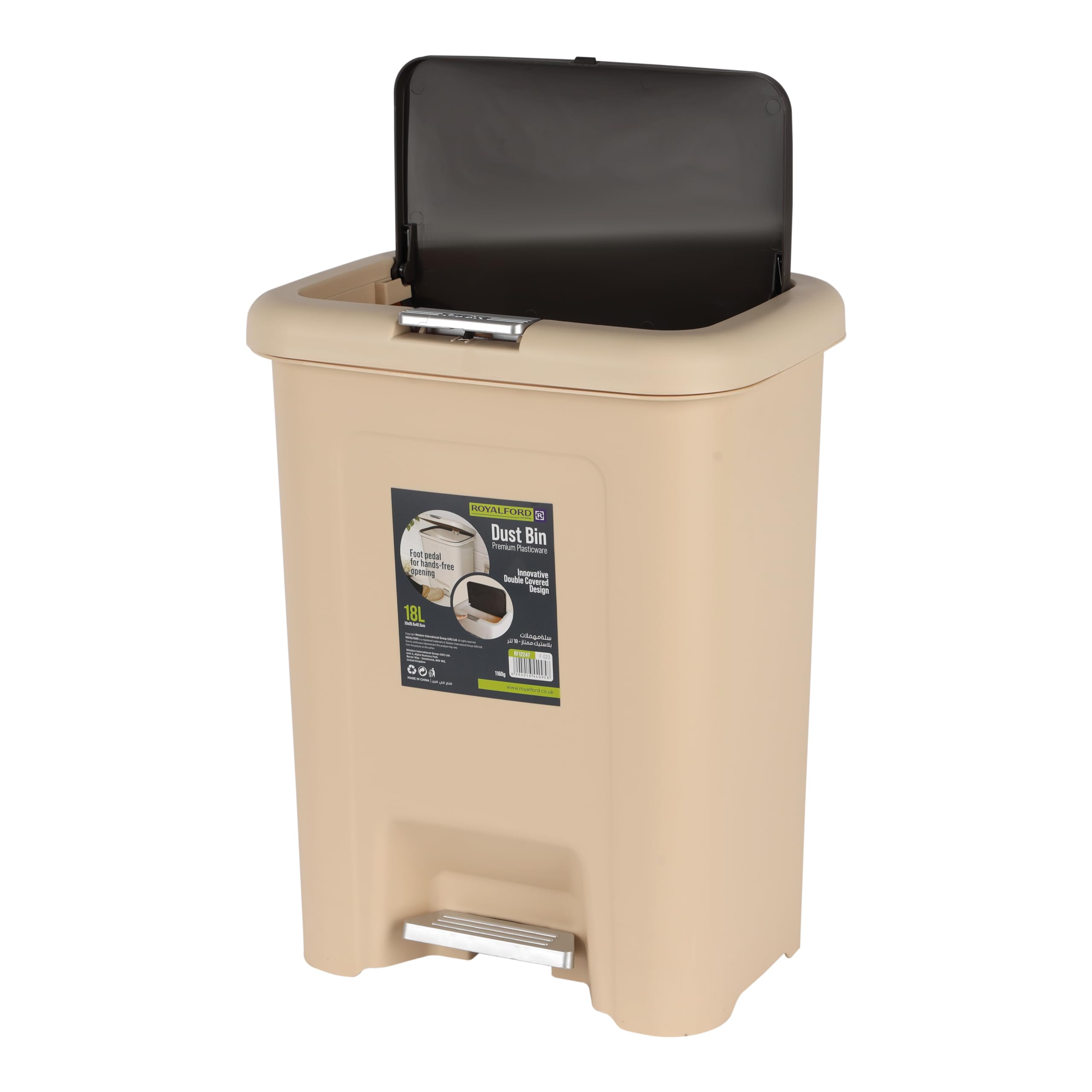 Royalford Spring Top Pedal Bins Step-On Durable Plastic Waste Double Cover Design White 18L RF12247