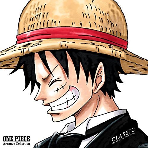 Amazon One Piece Arrange Collection Classic V A アニメ ミュージック