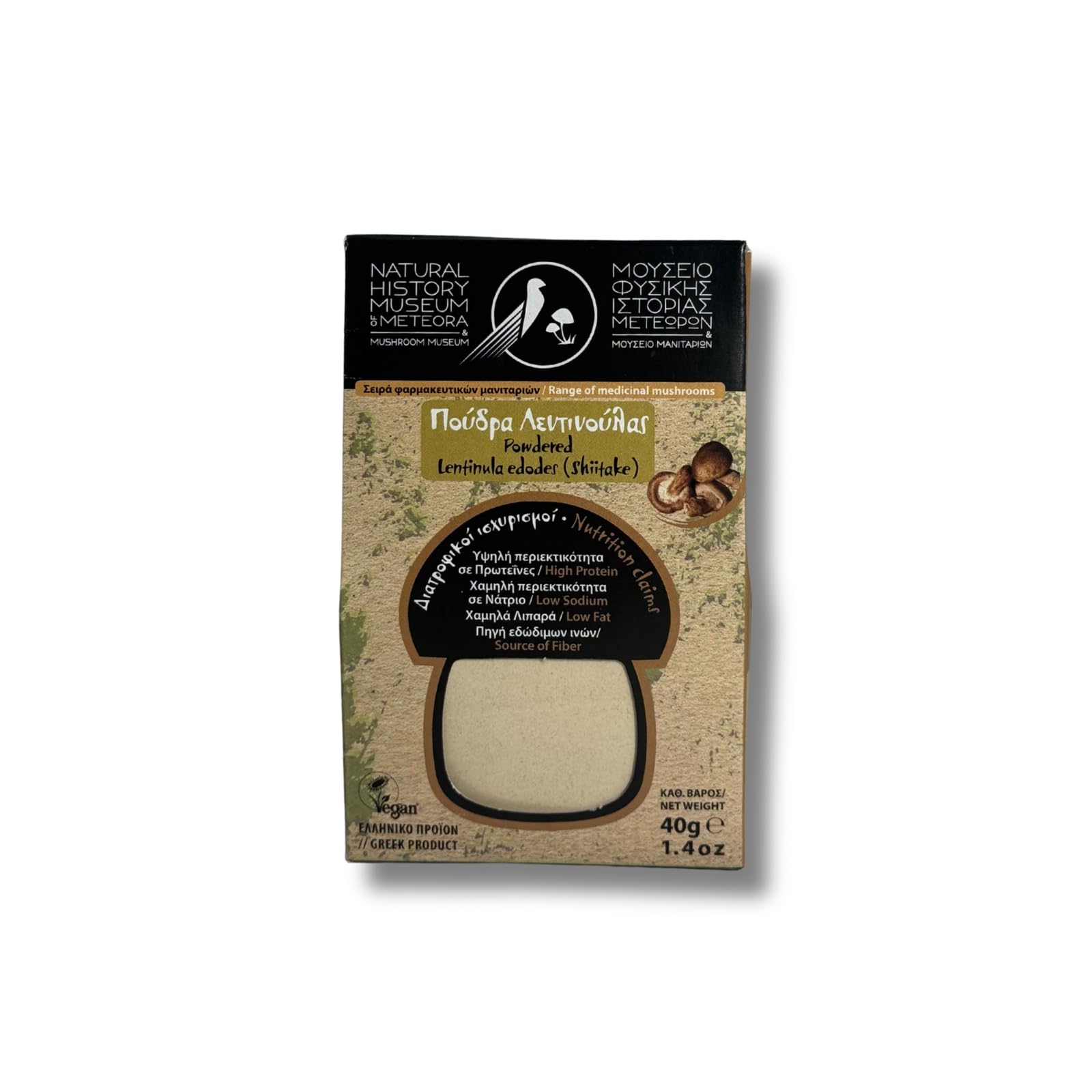 Natural History Museum, Shiitake Mushroom Powder 40g