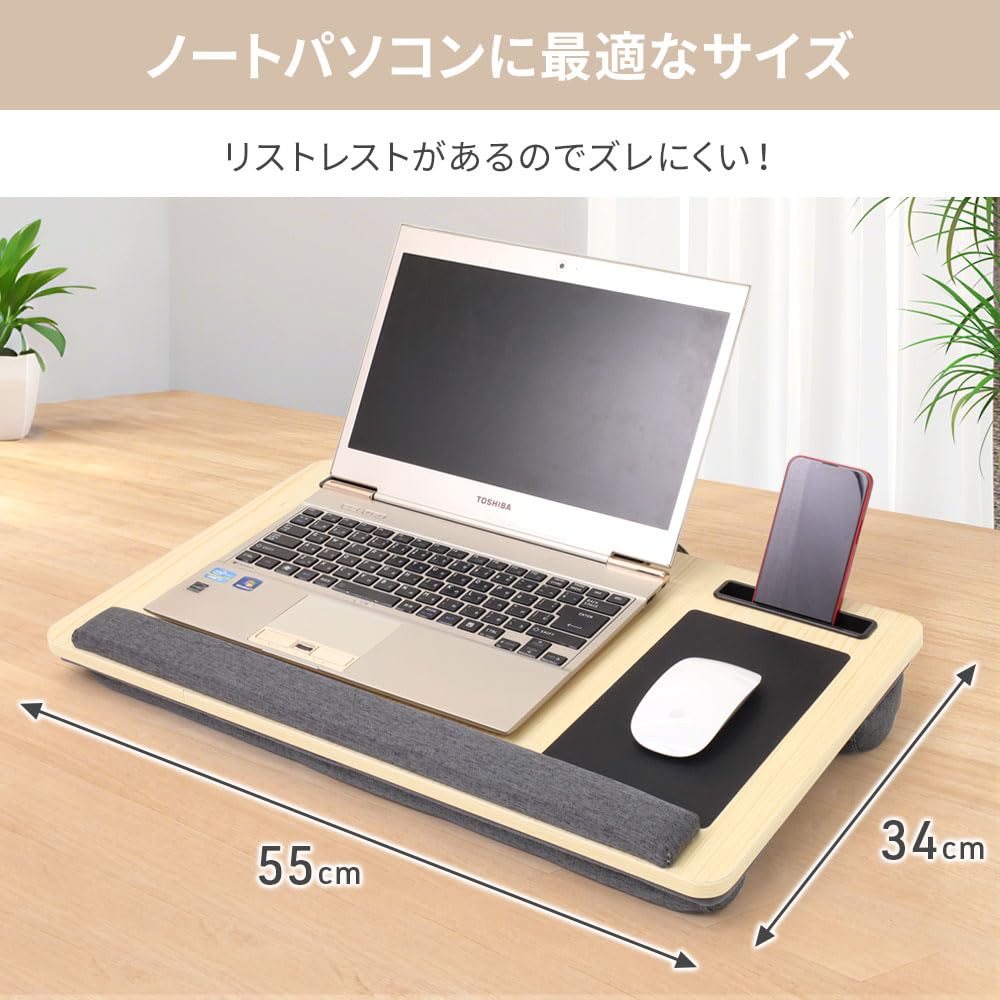 Amazon.co.jp: ラップデスク 膝上テーブル マウスパッド付き