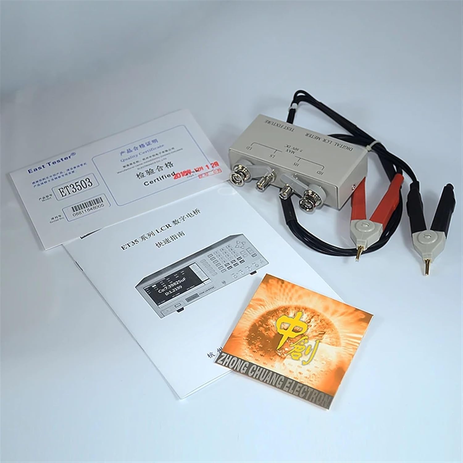 LCR Benchtop Digital Bridge 100kHz-1MHZ Desktop LCR Tester Meter Capacitance Resistance Impedance Inductance Measure for Electrical Testing(ET3510-1MHZ)