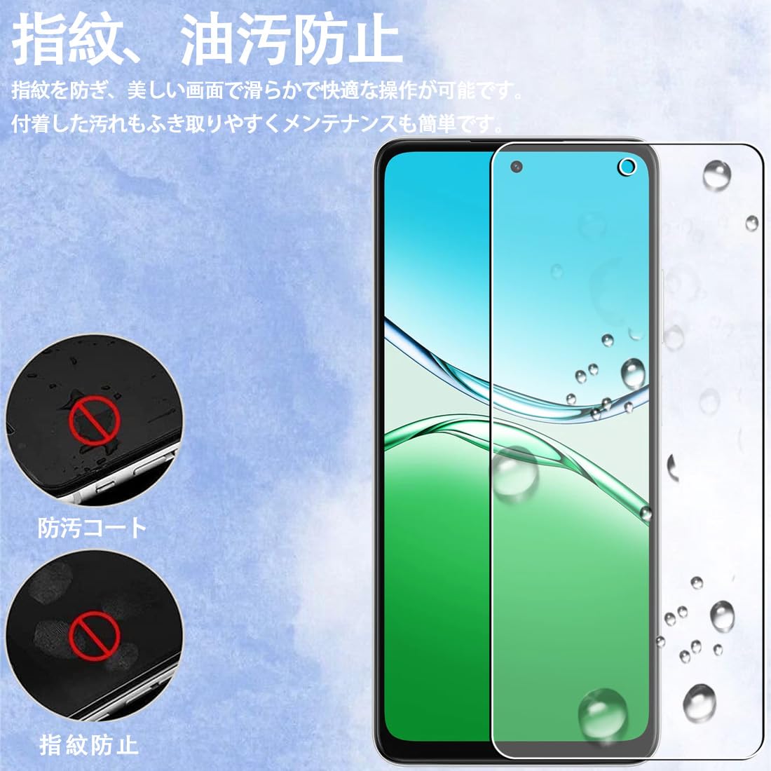 OPPO A5 5G 本体 強化ガラスフィルム付き Amazon.co.jp: 【2枚セット】対応 OPPO A5 5G ガラスフィルム FOR