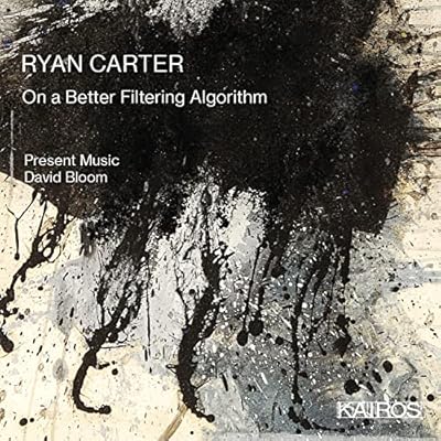 Carter: On a Better Filtering Algorithm
