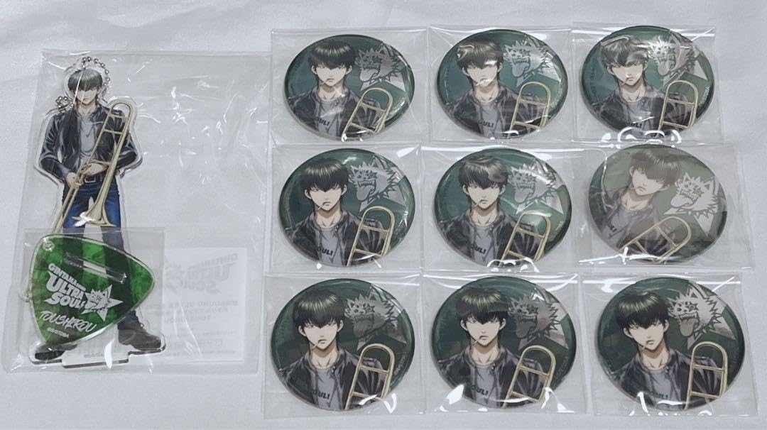 銀魂 沖田総悟 SOUND ULTRA SOUL サウンドウルトラソウル缶バッジ 銀魂 沖田総悟 SOUND ULTRA SOUL サウンドウルトラソウル缶バッジ 銀魂