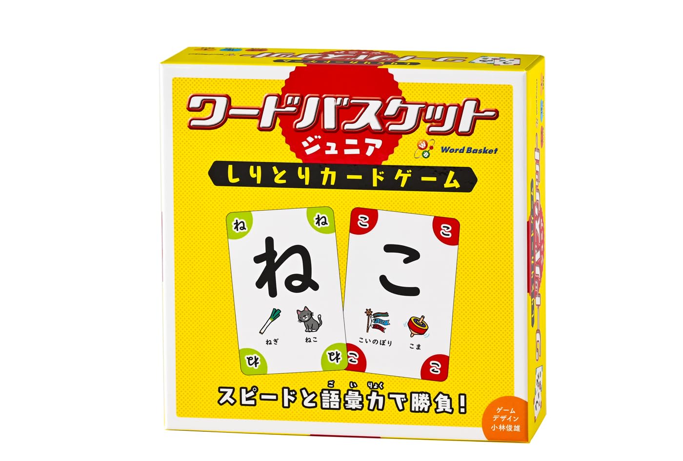 Amazon.co.jp: Word Basket Bookmark Card Game, Junior : Toys & Games