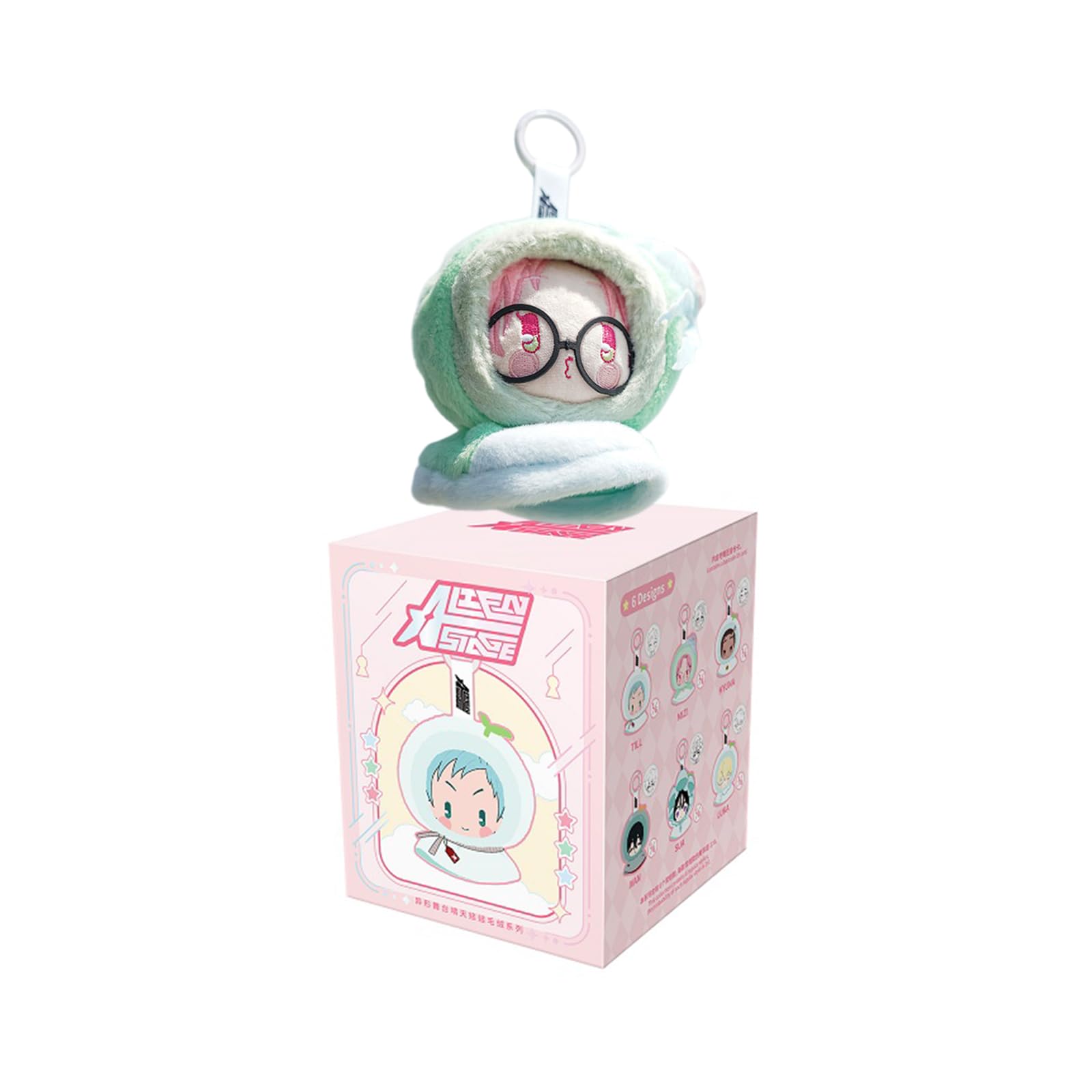 Plush Blind Box 4.7 Inch Alien Stage Sunny Doll