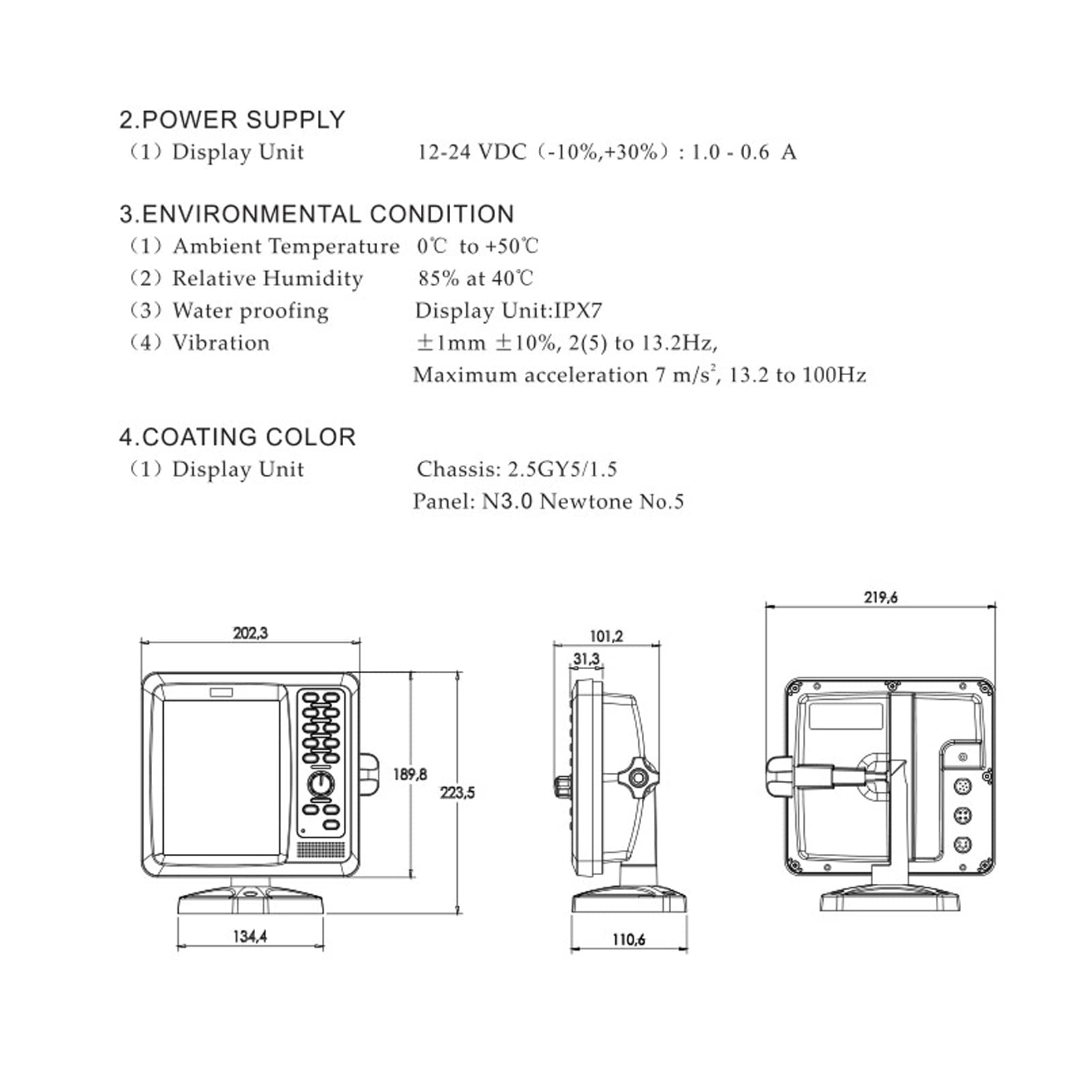 Amazon | 魚群探知機、読みやすいポータブルデジタル魚群探知機7インチ