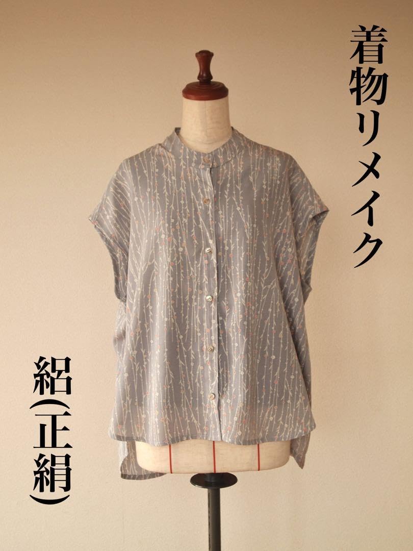 Amazon.co.jp: 着物リメイク（絽）スタンドカラーシャツ : おもちゃ 
