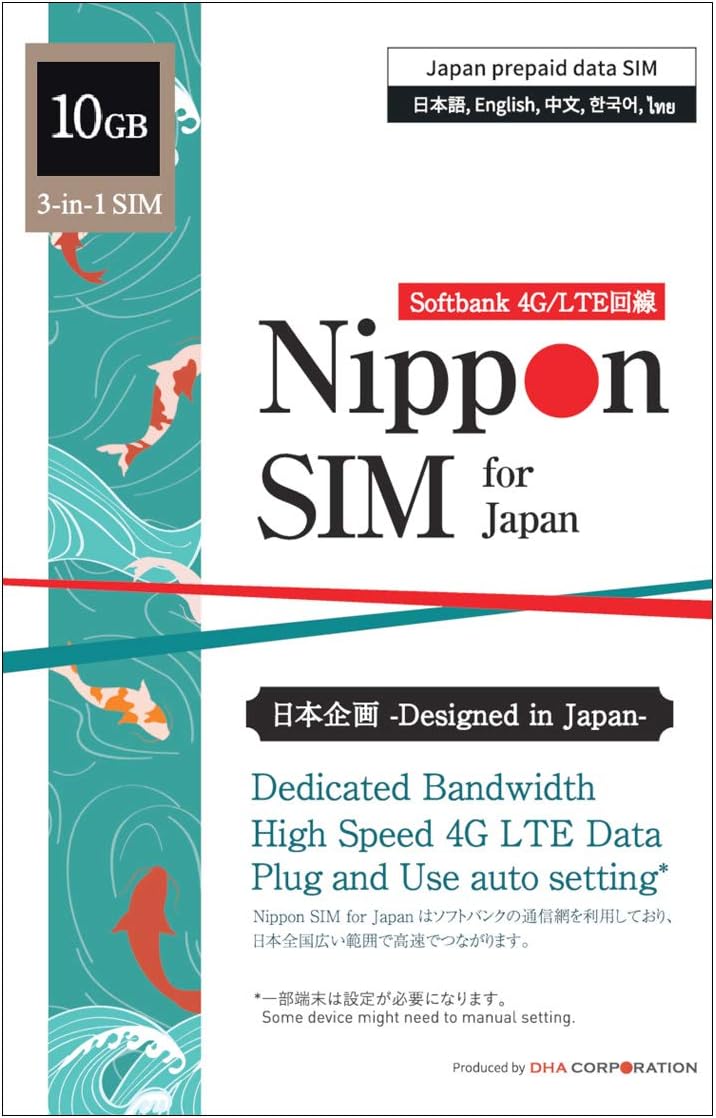 Amazon.co.jp SIMカード】日本国内用 10GB 180日間有効 4GLTE高速回線接続 プリペイドSIMカード Japan