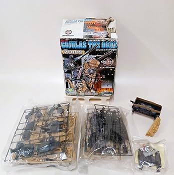 Amazon.co.jp: Y T トミー ZOIDS ゾイド ゴジュラス ジ オーガ 恐竜型 Amazon.co.jp: Y T トミー ZOIDS ゾイド ゴジュラス ジ オーガ 恐竜型