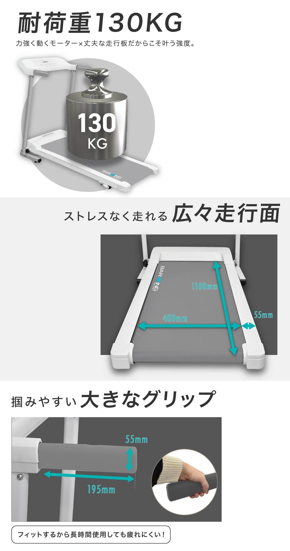 Amazon | 【アワード受賞・人気ブランド】 BARWING(バーウィング