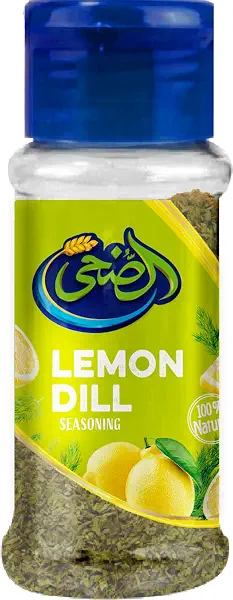سعر ومواصفات ملاحة توابل الليمون والشبت من الضحى، 30 جرام (B0DBLY66RV) على Amazon EG