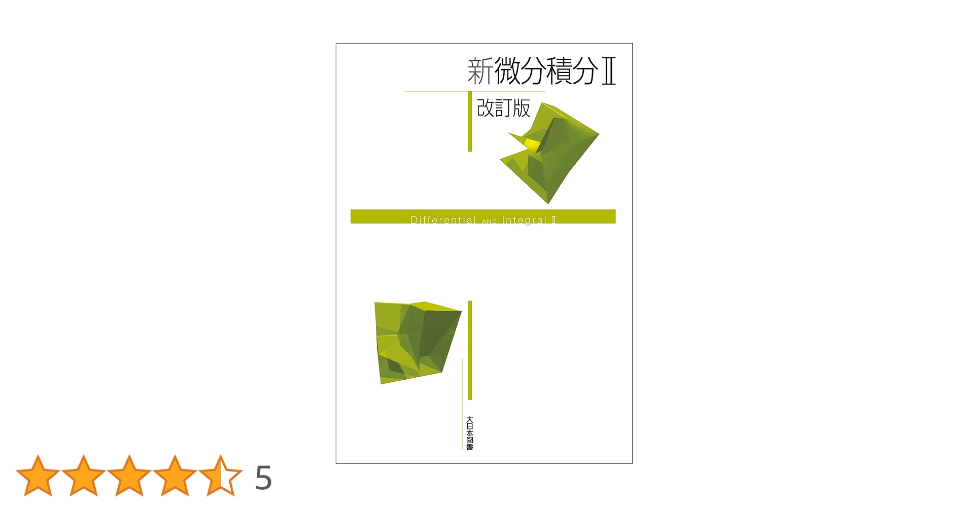 613J0lmLcpL.jpg_BO30,255,255,