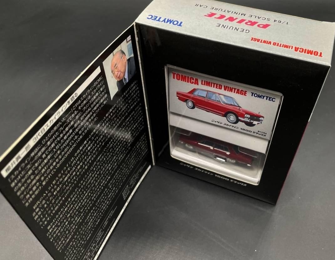安いそれに目立つ 1/64 日産スカイライン2000GT-X JMAC84 桜井真一郎