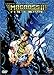 Macross II The Movie