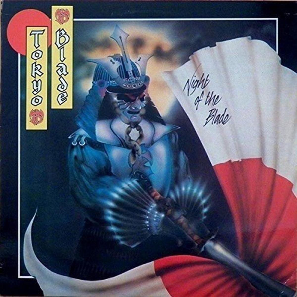THE HARDTIMES BLEW MIND (RARE!!未開封送料込） 新品未開封】ベイブレードX ヘルズサイズ4-60T（メタルコート