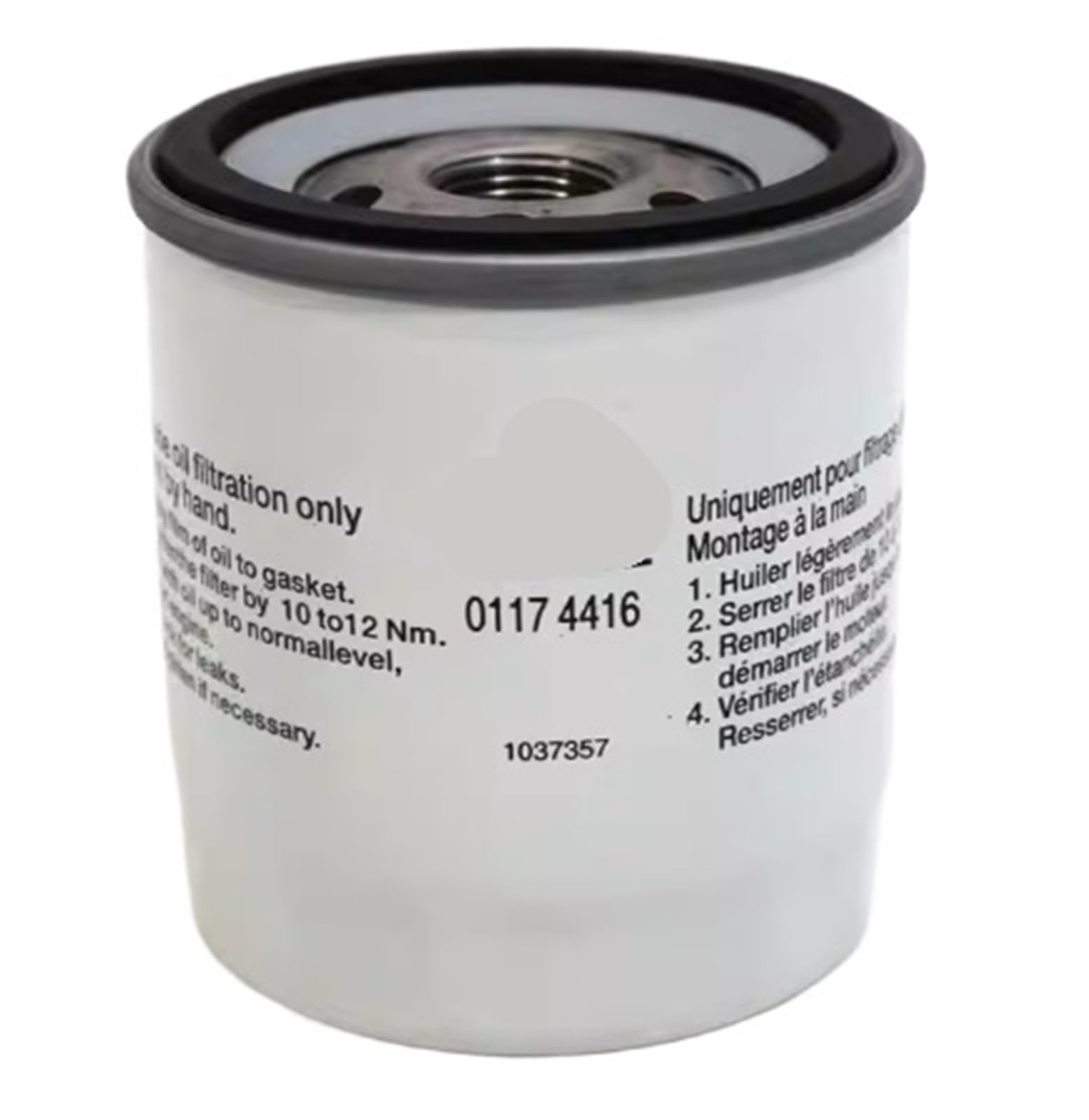 ZVQYSGIW 01174416 oil filter element for oil filter