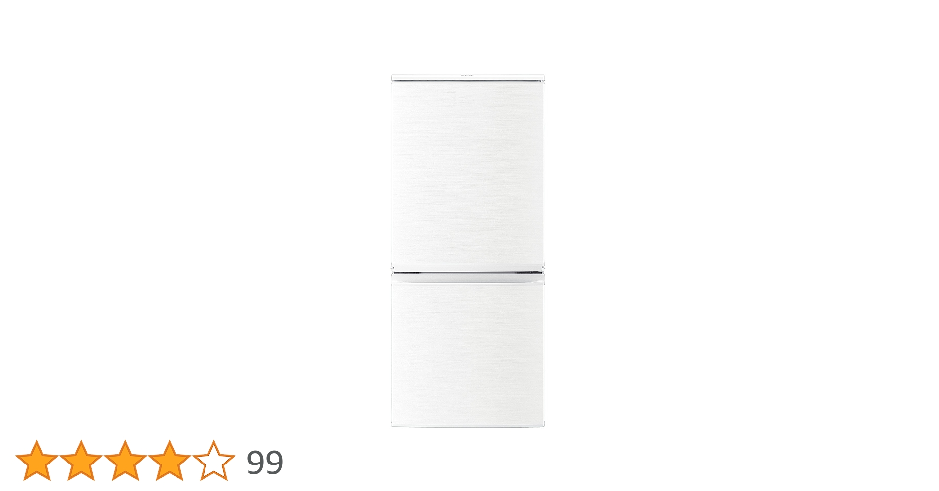 ★送料込 SHARP 冷蔵庫 137L シルバー SJ-D14D-S ヨドバシ.com - シャープ SHARP 冷蔵庫 (137L・つけかえどっちも
