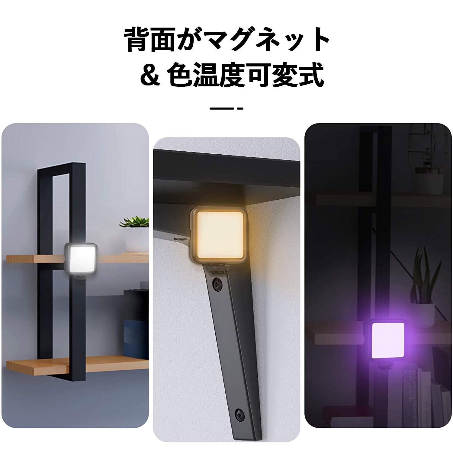 Amazon.co.jp: Ulanzi VL49 RGB撮影ライト LEDビデオライト +ミニ三脚