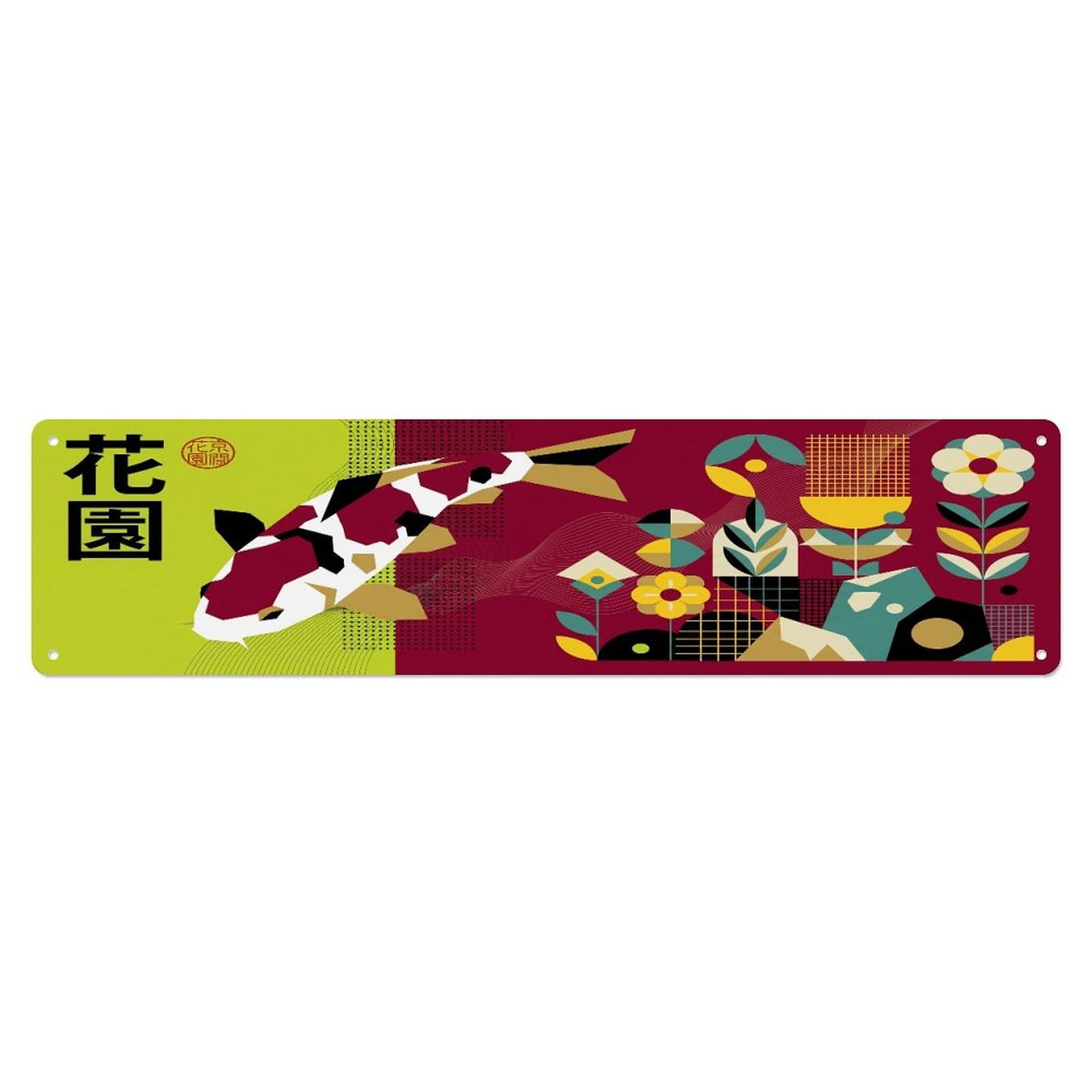 Xanthor Style Metal Tin Sign Vintage Koi Fish Japanese Contemplative