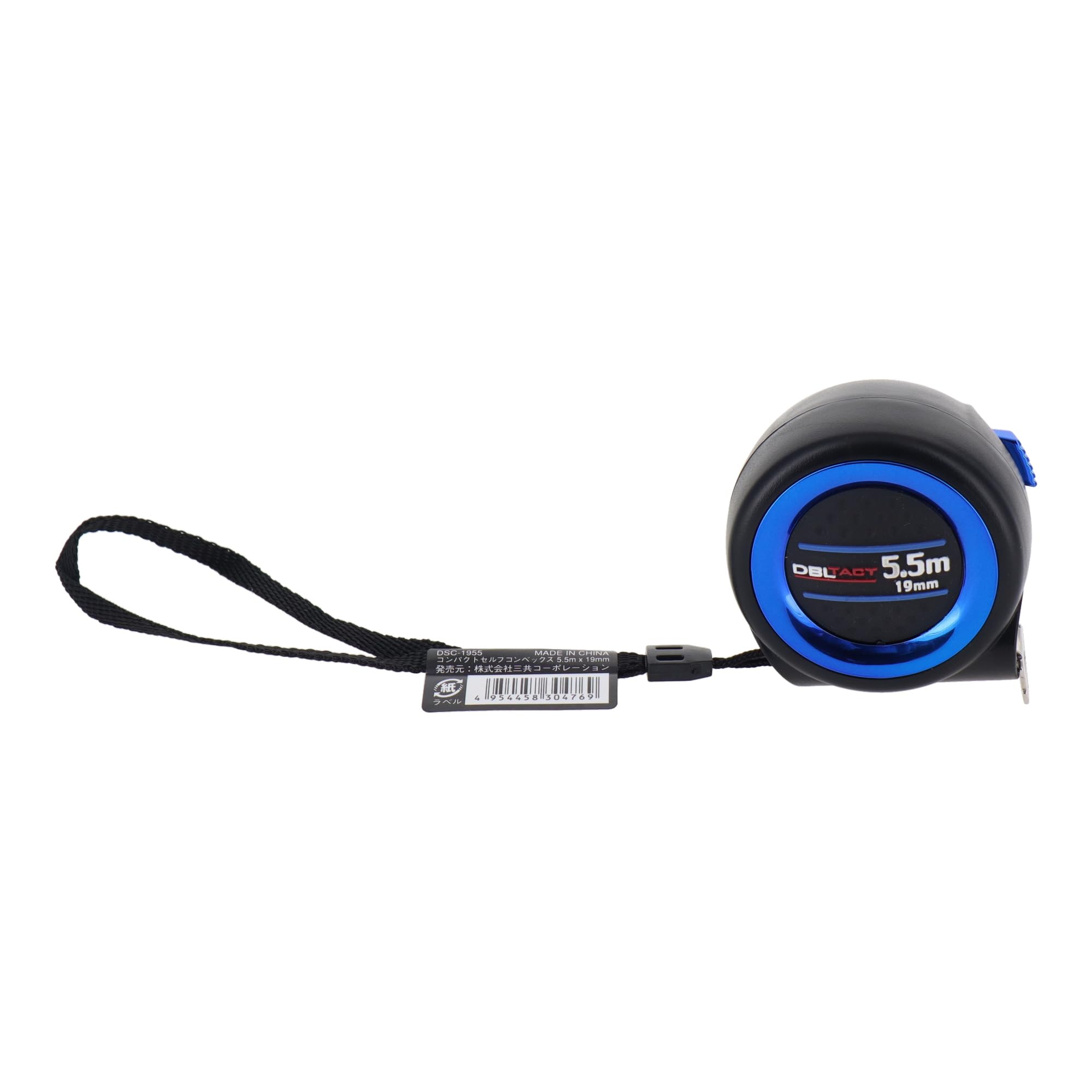 辞典セット Amazon | 三共コーポレーション DBLTACT コンパクトセルフロック