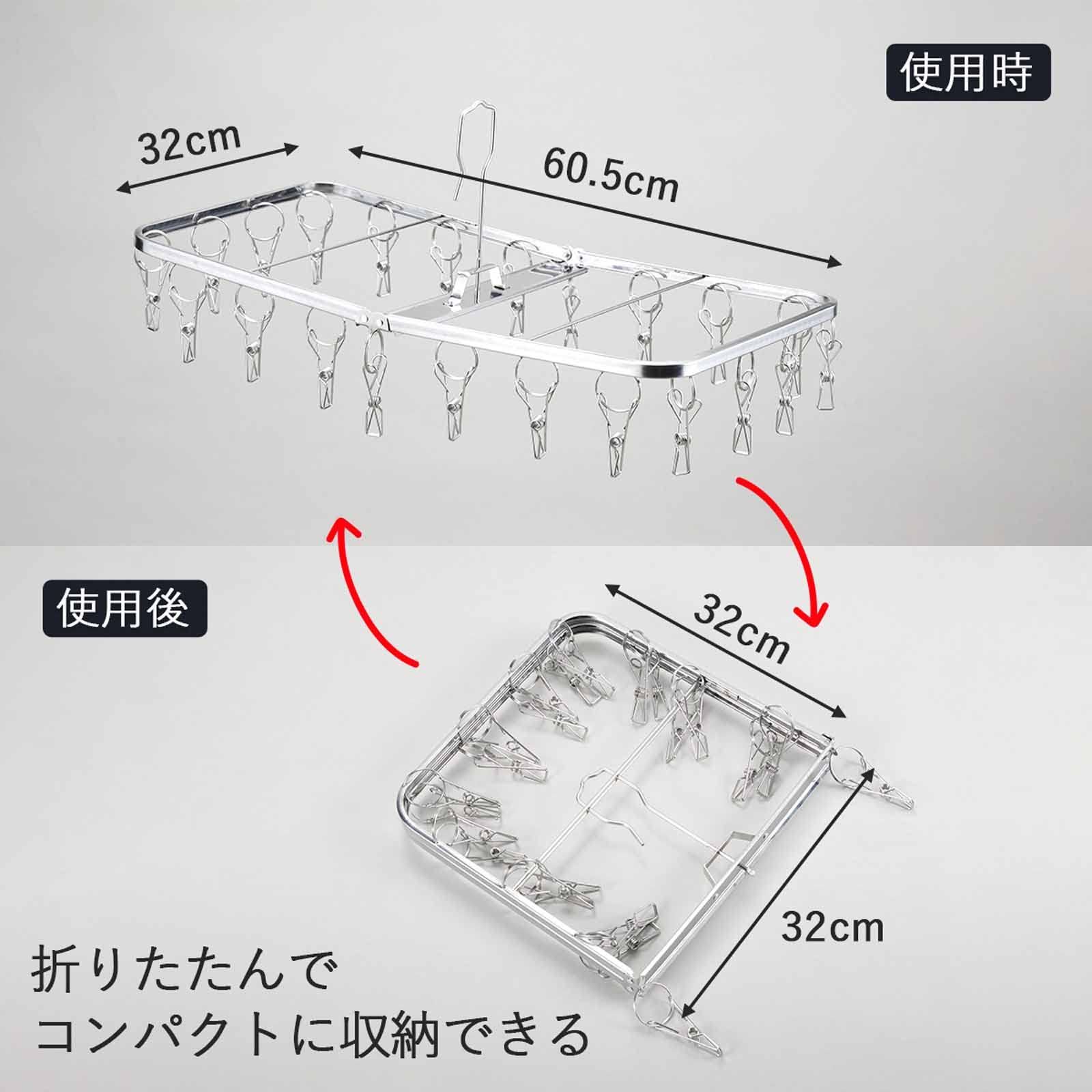 Shimomura Kihan 33198 Tsubamesanjo Hanger, Tangle-Resistant