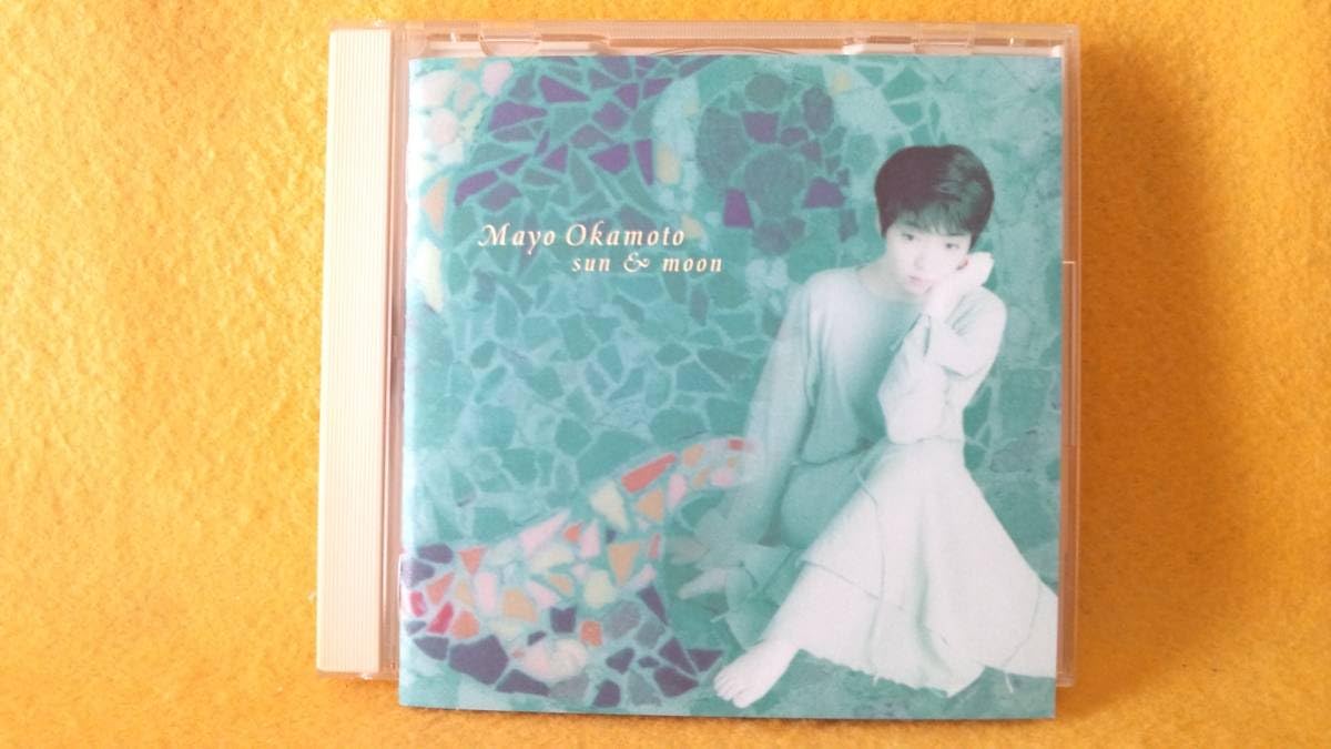 Amazon.co.jp: 岡本真夜 SUN&MOON サン アンド ムーン TOMORROW CD