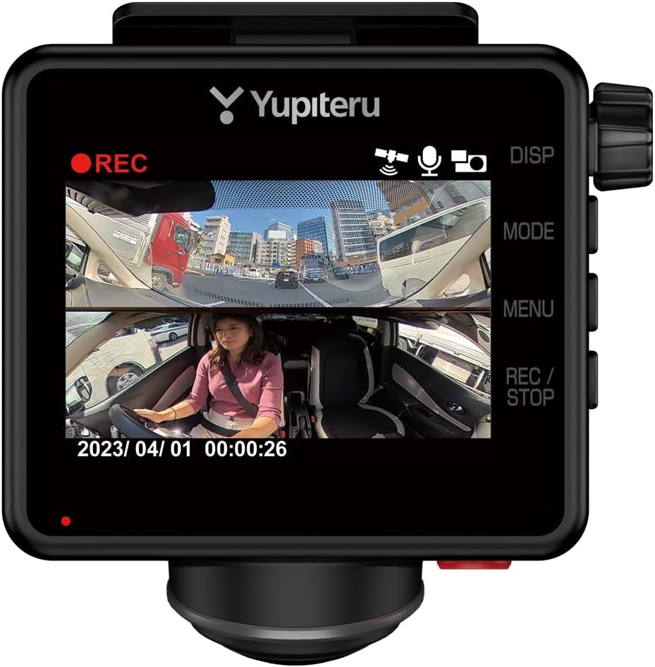 Yupiteru（ユピテル）｜marumie Q-33Rの商品説明画像1