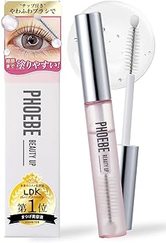 Amazon.co.jp: PHOEBE BEAUTY UP アイラッシュセラムN2 5mL まつ毛美容
