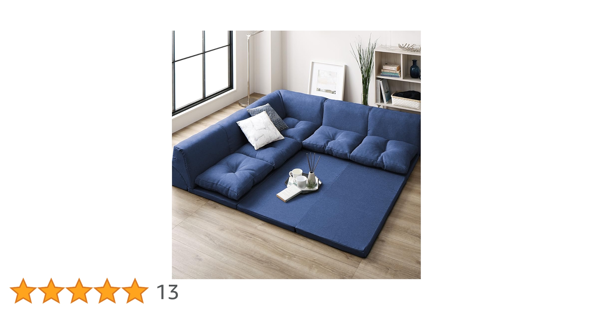 Amazon.co.jp: うたた寝ができるソファセット ブルー フロア