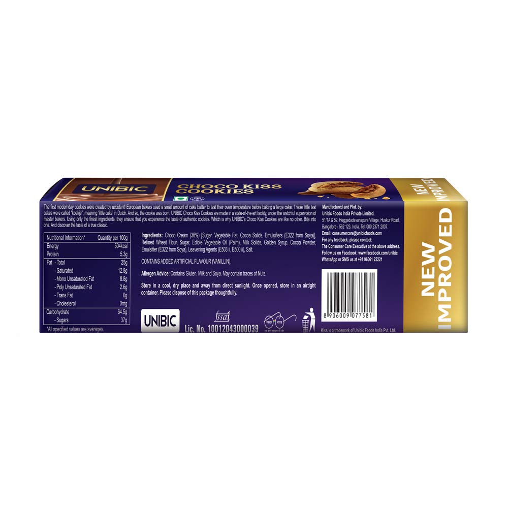 Unibic Cookies - Choco Kiss, 75g Pack - Image 2 thumbnail