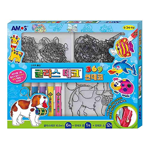 AMOS Glass Deco 369 Sun Deco Kits #Mobile01 Easiest Way to Create Colorful Suncatchers