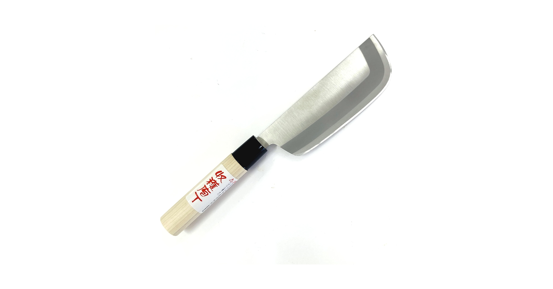 Amazon | 匠作 ステンレス 収穫包丁（両刃）140mm ※野菜の収穫