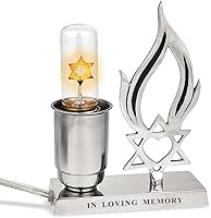 Vista 4 de Zion Judaica - Lámpara conmemorativa judía con bombilla de estrella de David Yizkor o Yahrtzeit eléctrica (latón)